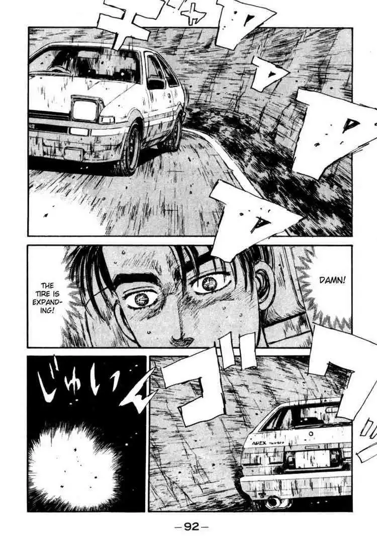 Initial D Chapter 59 6